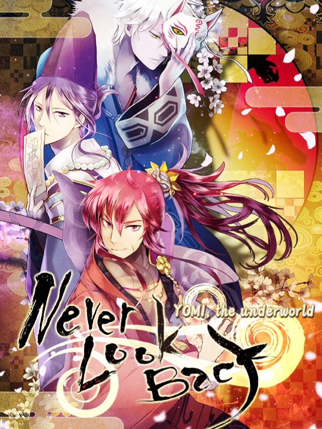 Game cover: Shall we date?: Never Look Back