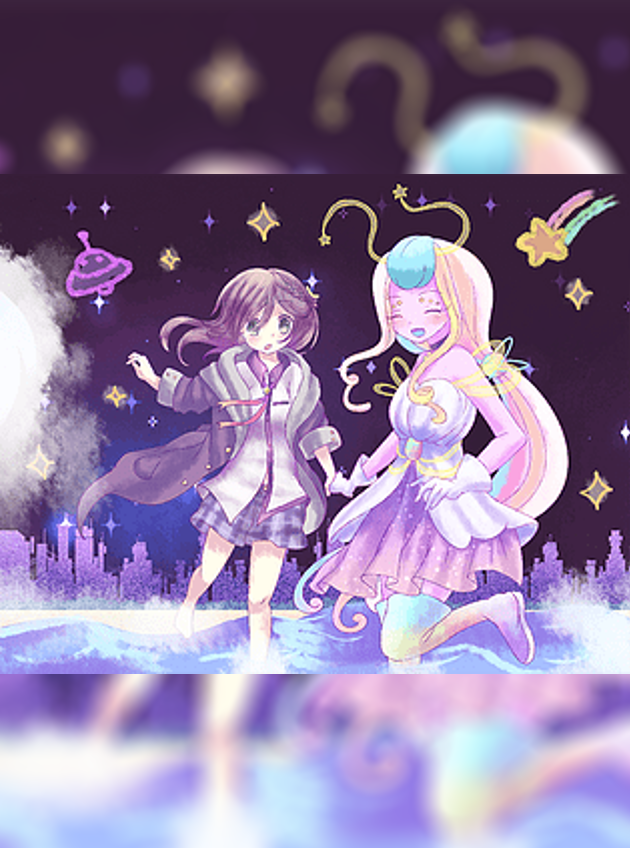 Game cover: A Wave of Lights