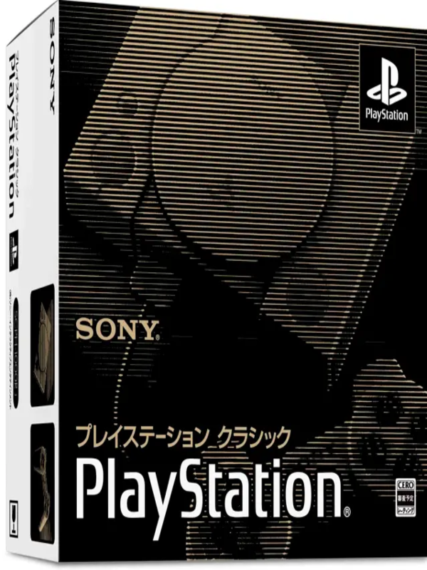 Game cover: PlayStation Classic