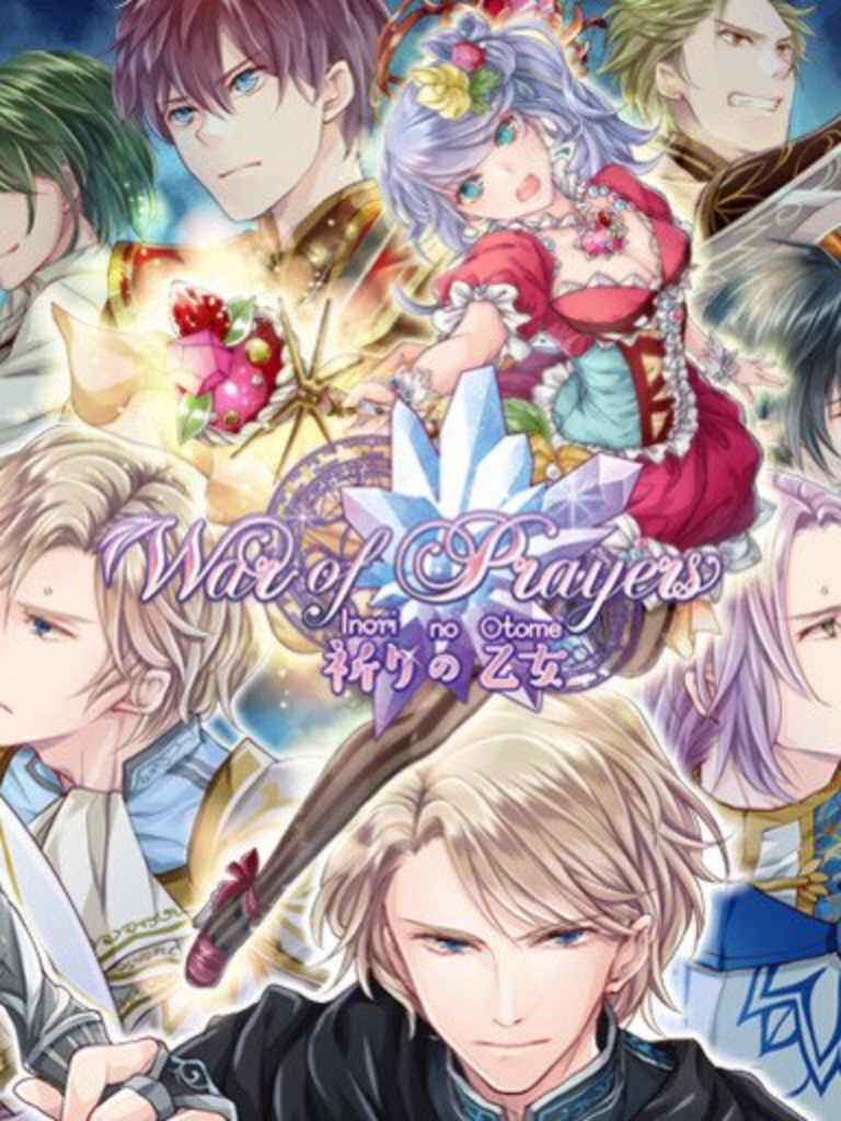Game cover: Shall We Date?: War of Prayers - Inori no Otome