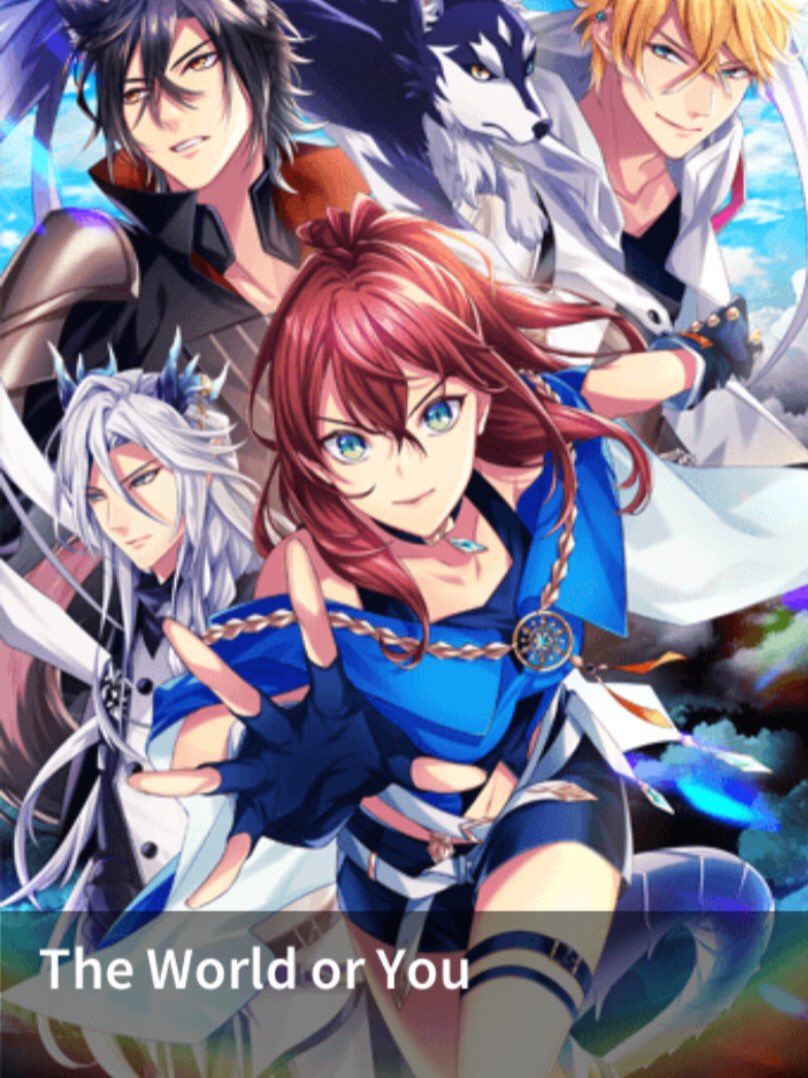 Game cover: Shall we date?: The World or You