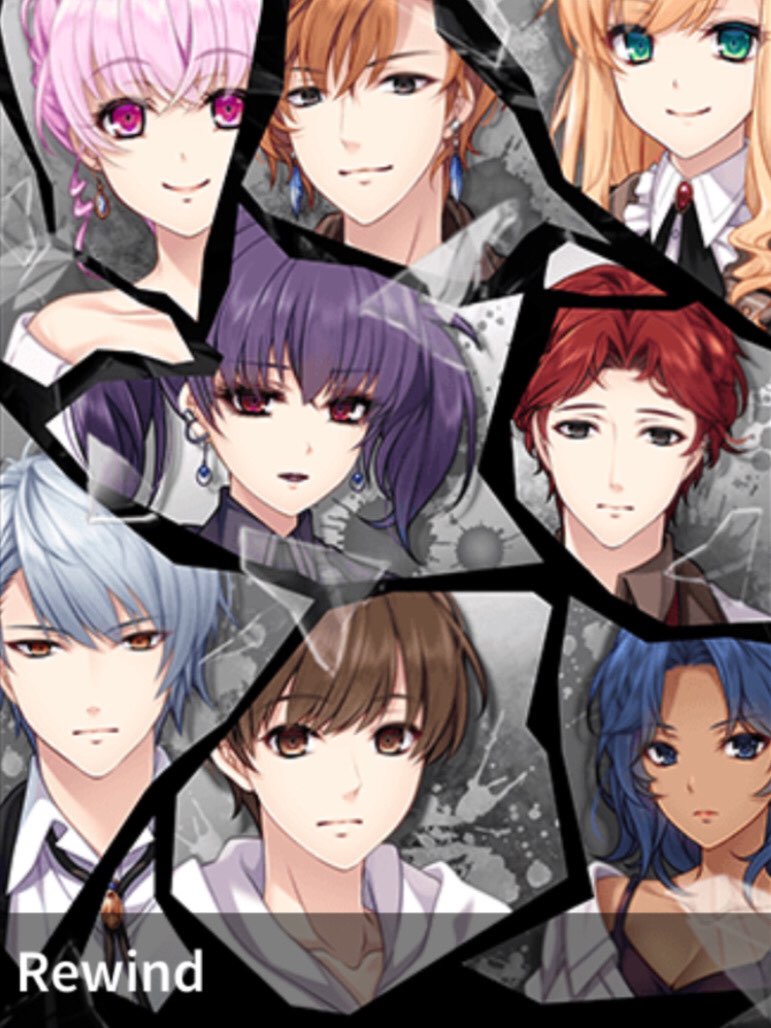 Game cover: Shall we date?: Rewind