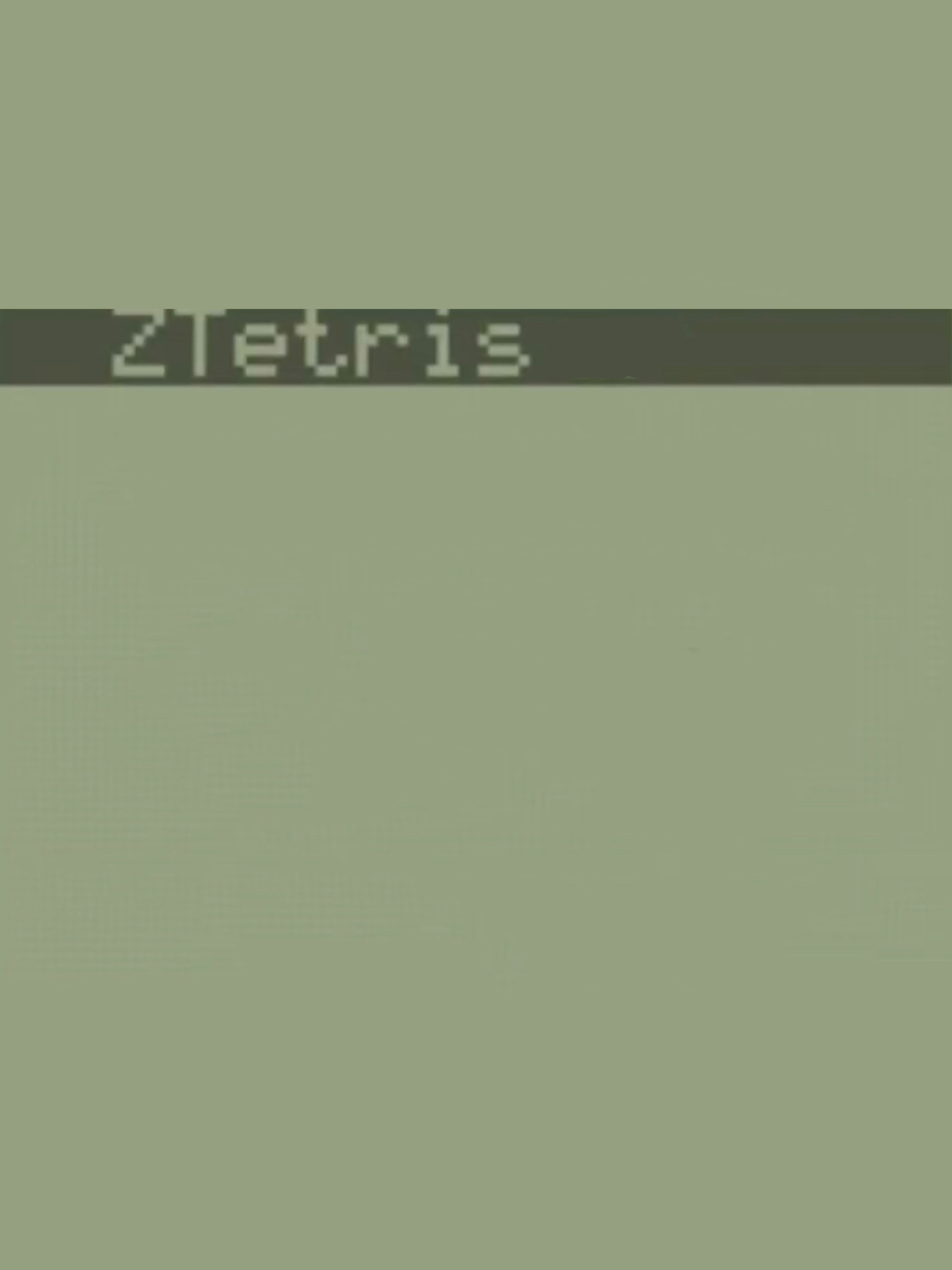 Game cover: ZTetris