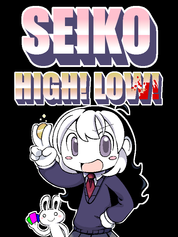 Game cover: Seiko: High! Low!