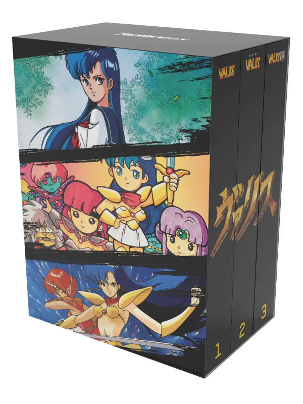Game cover: Valis Collection
