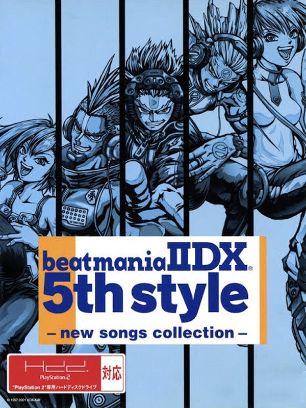Beatmania IIDX 5th style (2001)