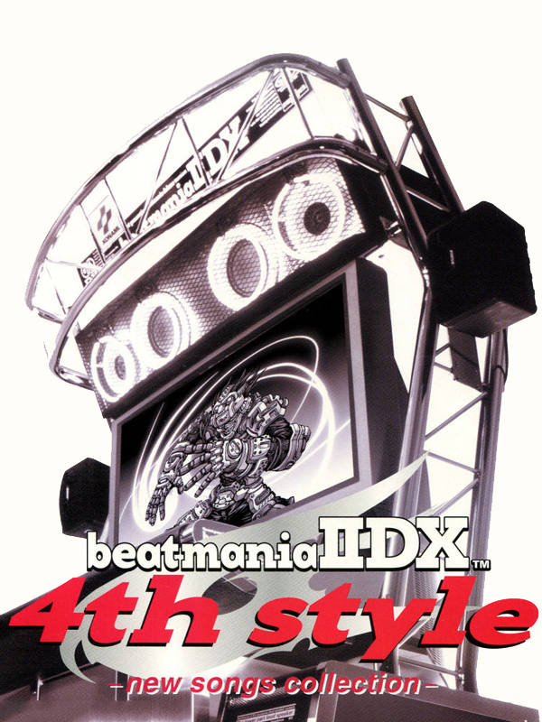 Beatmania IIDX 4th style (2000)