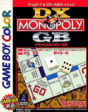 Game cover: DX Monopoly GB