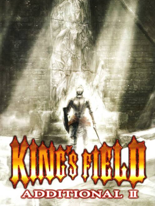 Kings field. Kings field 2 ps1. Kings field PSP. King's field игра. King's field: additional II.