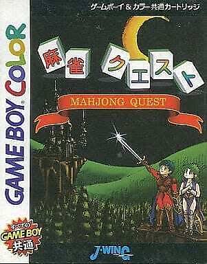 Game cover: Mahjong Quest