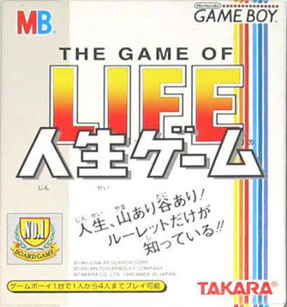 Game cover: The Game of Life: Jinsei Game