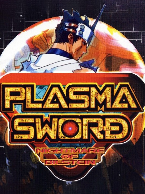 Game cover: Plasma Sword: Nightmare of Bilstein