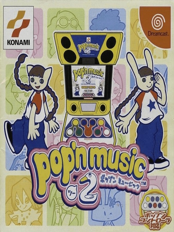 Game cover: Pop'n Music 2