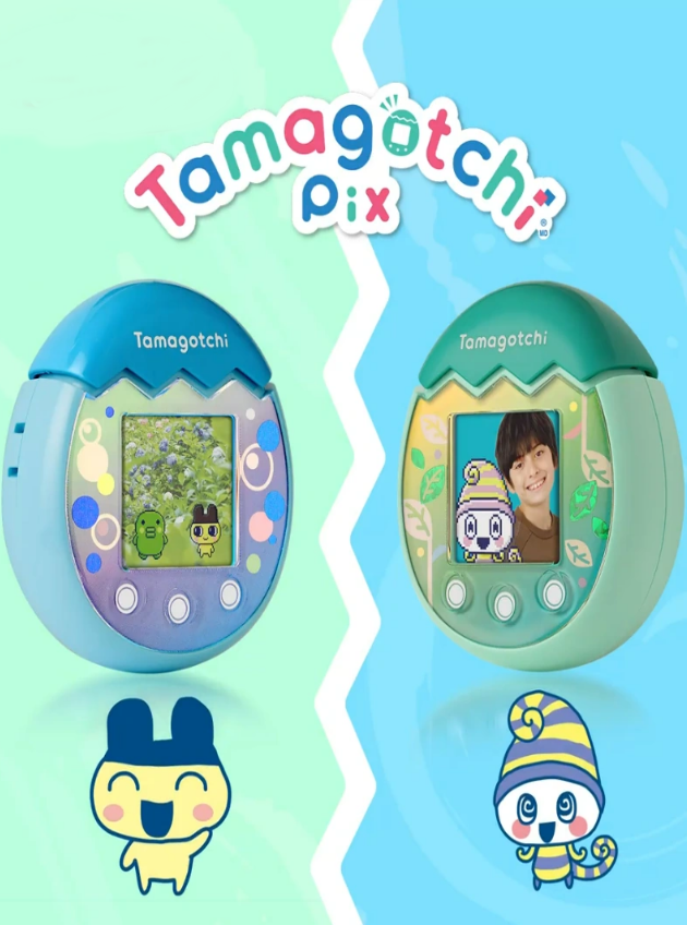 Game cover: Tamagotchi Pix