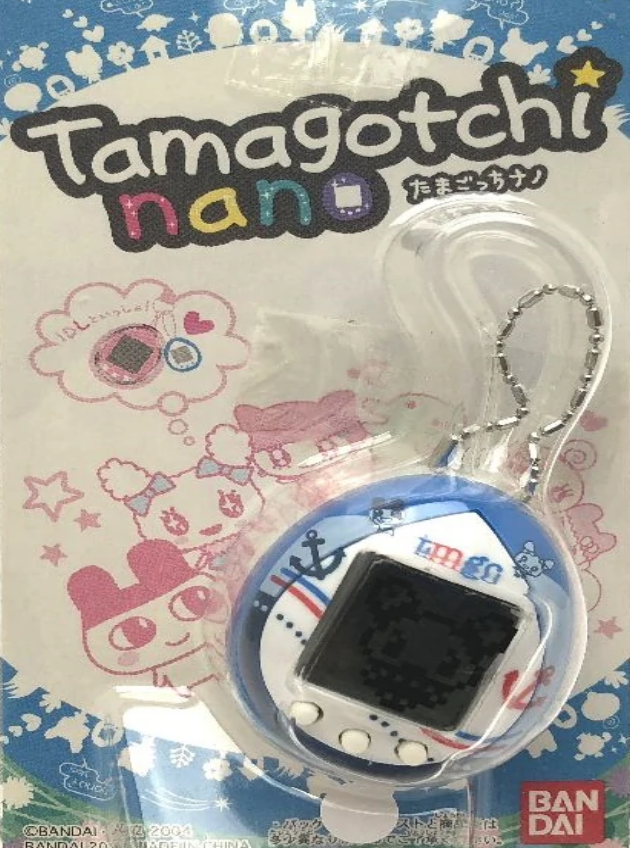 Game cover: Tamagotchi Nano