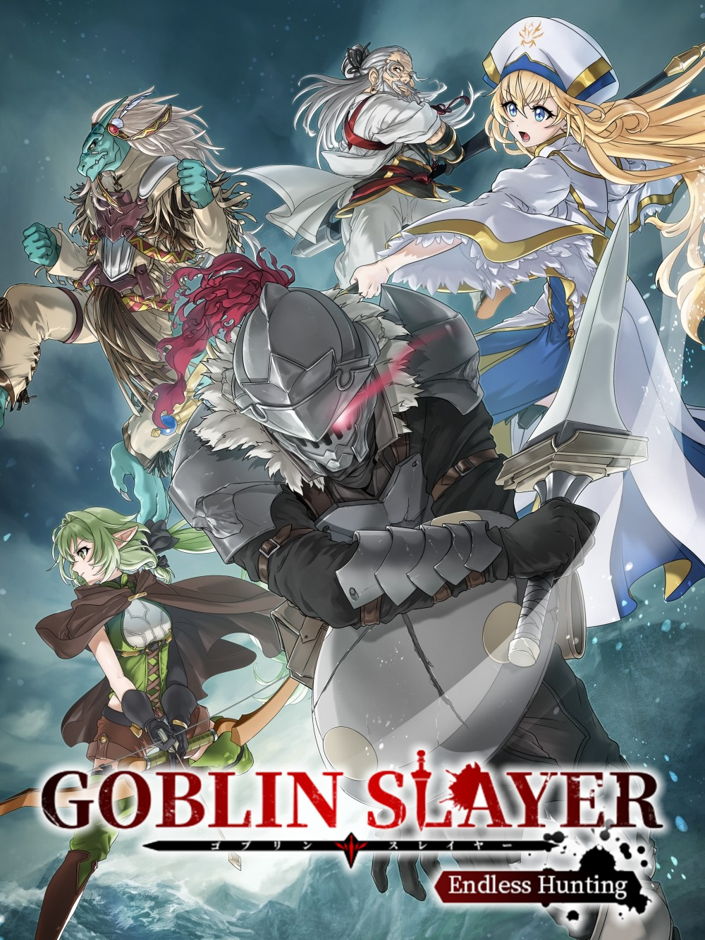 Goblin Slayer - Endless Hunting releases today on G123! Exterminate the  goblins in this dark fantasy RPG! 