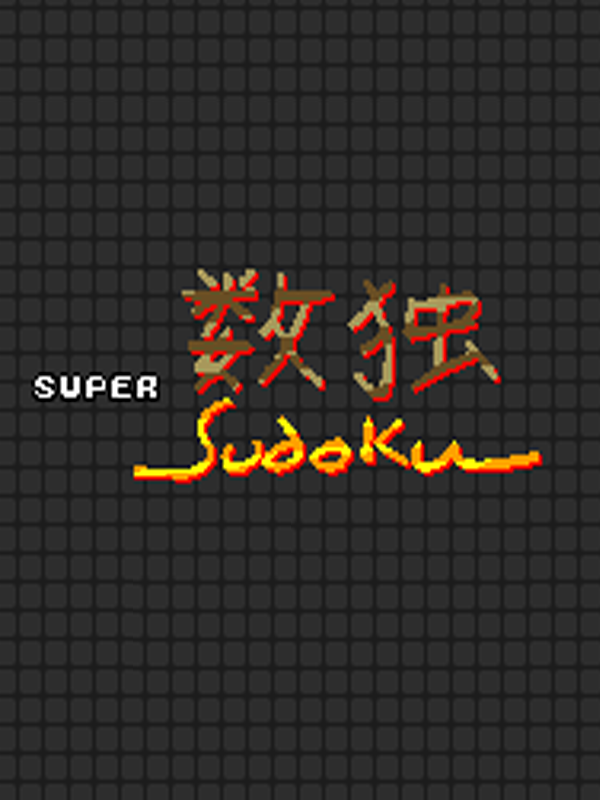 Game cover: Super Sudoku