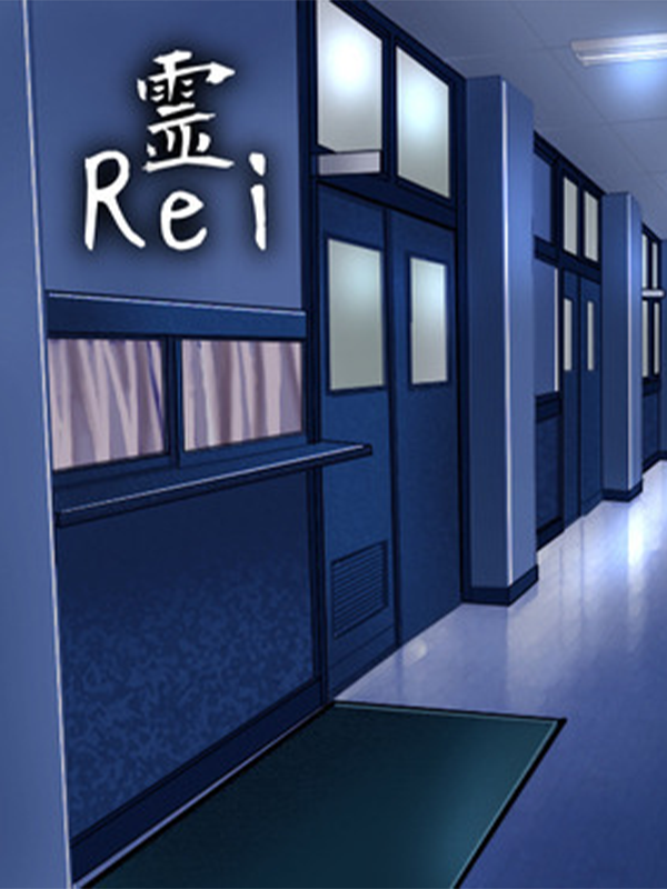 Game cover: Rei