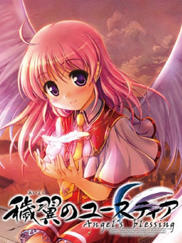 Game cover: Aiyoku no Eustia: Angel's Blessing