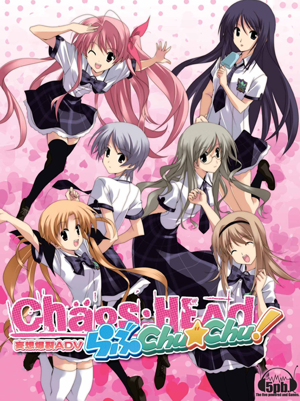 Game cover: Chaos;Head Love Chu Chu!