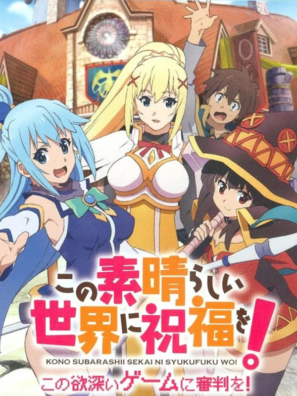 5Pb Games Kono Subarashii Sekai Ni Shukufuku Wo ! Kono Yokubukai Game