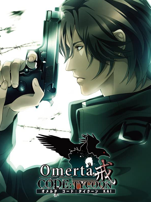 Game cover: Omertà Code: Tycoon Kai