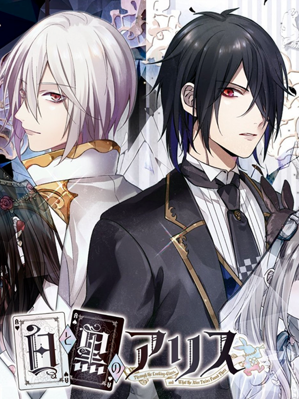 Game cover: Shiro to Kuro no Alice