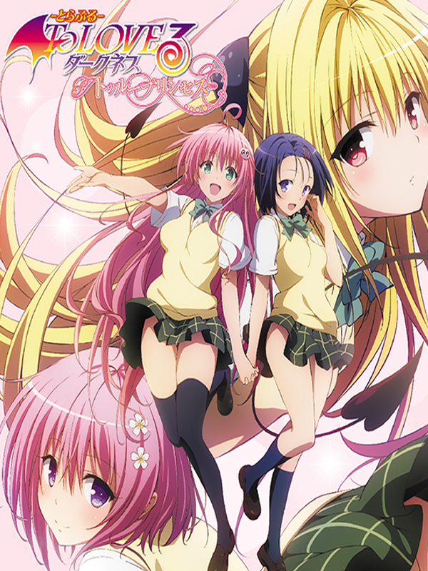 To LOVE-Ru Darkness 2nd Season Visual & Promotional Video Revealed