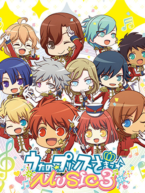 Game cover: Uta no Prince-sama: Music 3