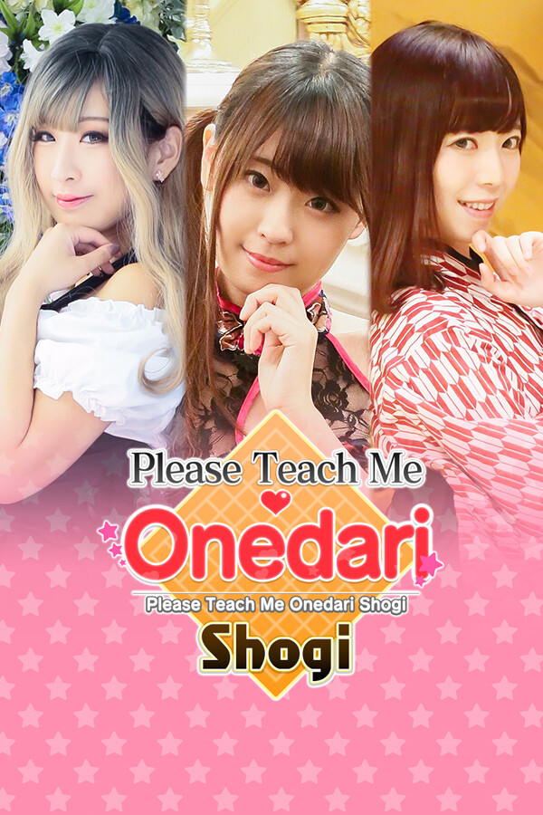 Please Teach Me Onedari Shogi for Nintendo Switch - Nintendo