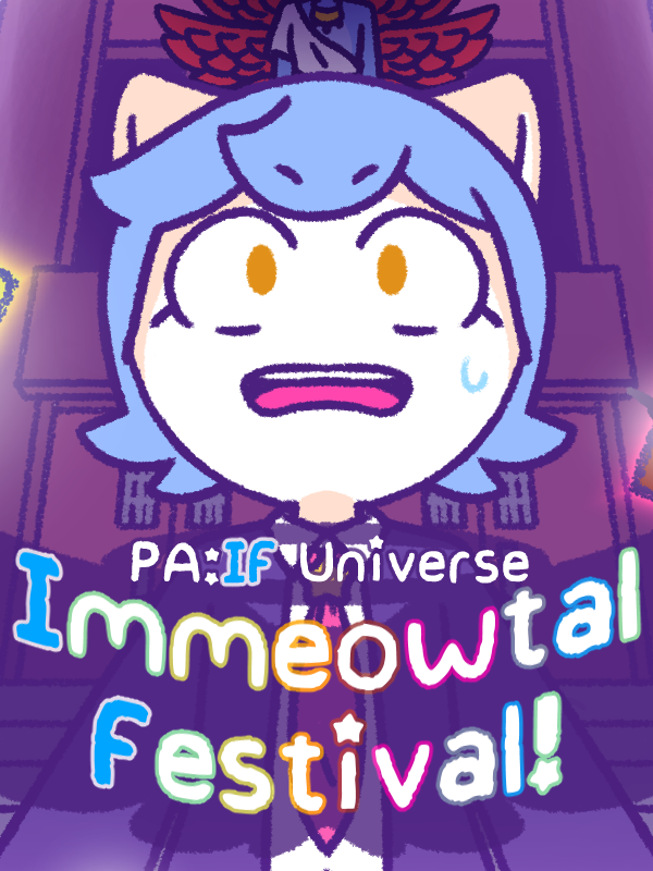 Game cover: Immeowtal Festival!
