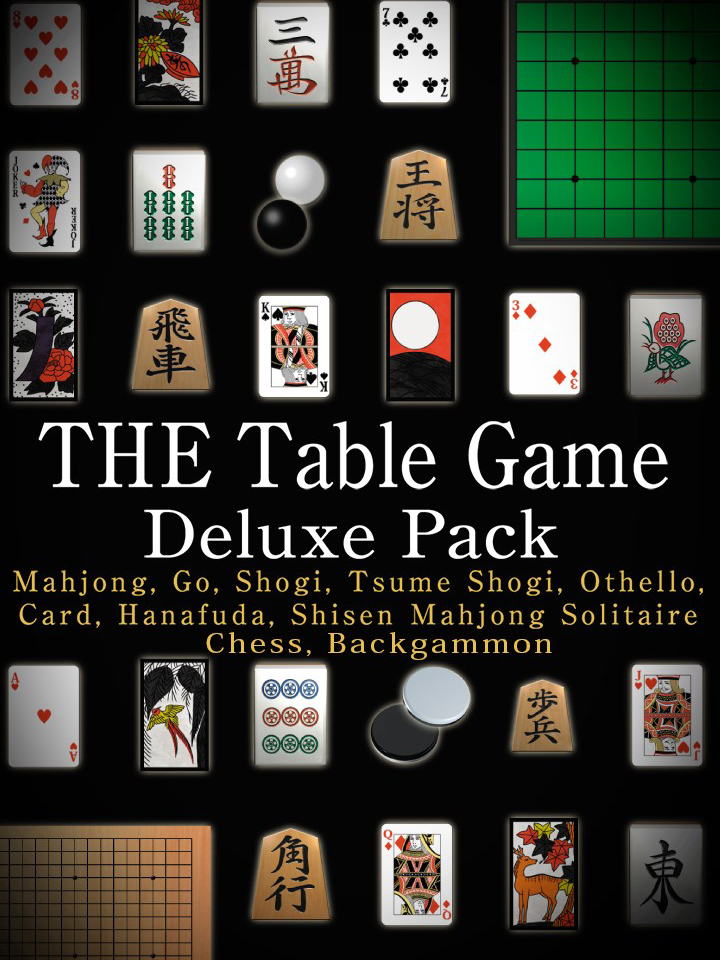 The Table Game: Deluxe Pack Case