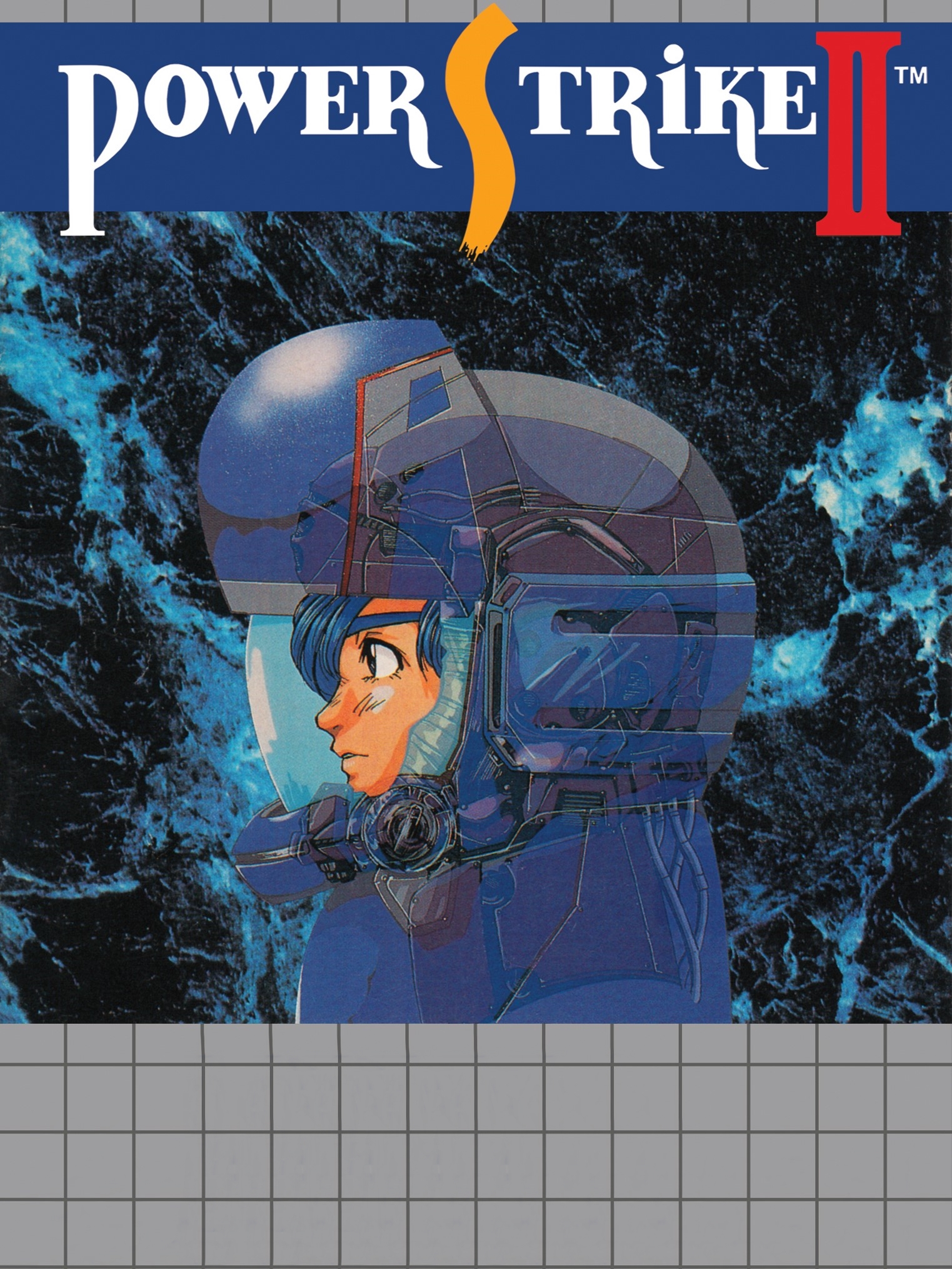 Game cover: Power Strike II