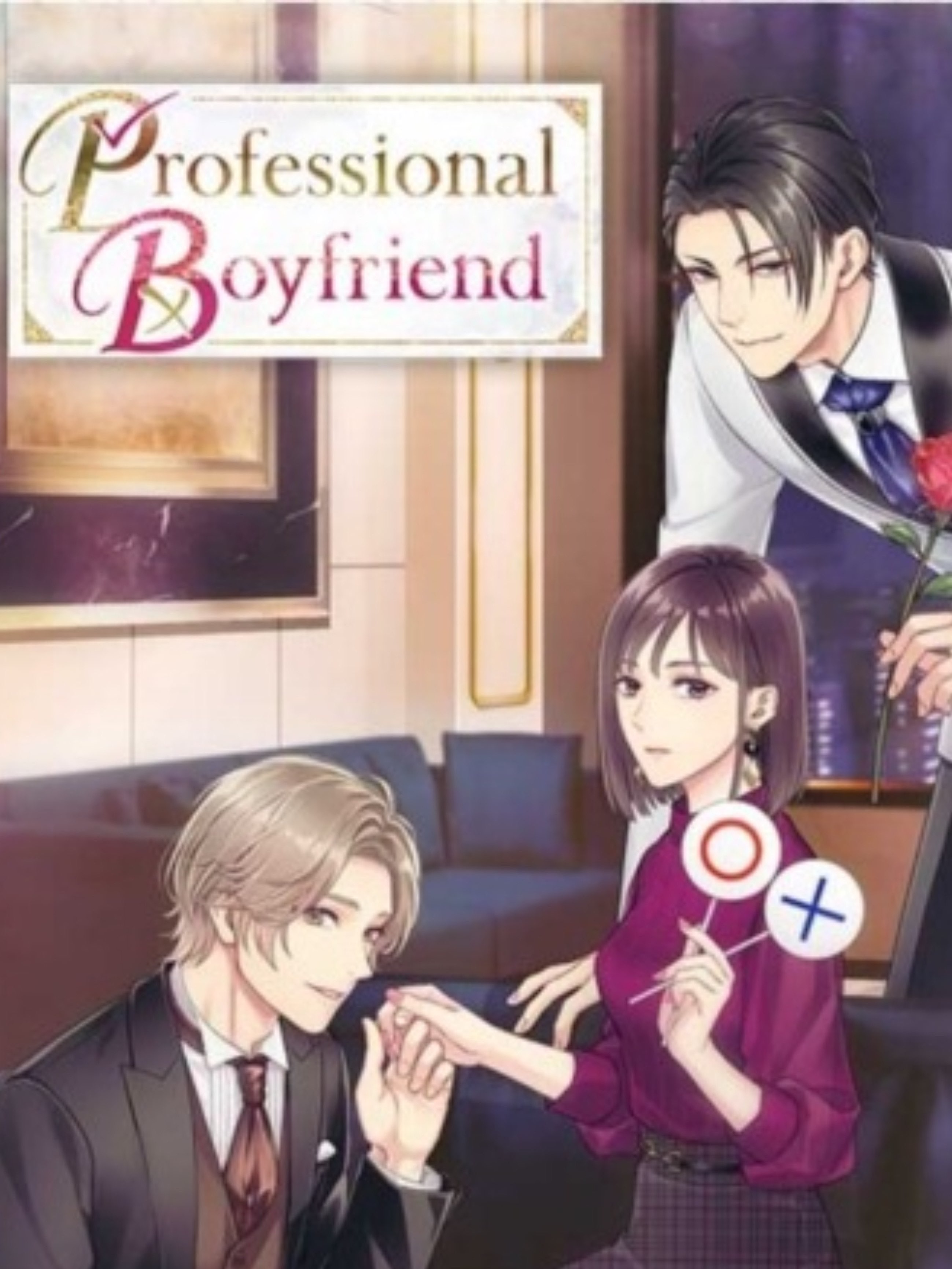 Game cover: Professional Boyfriend