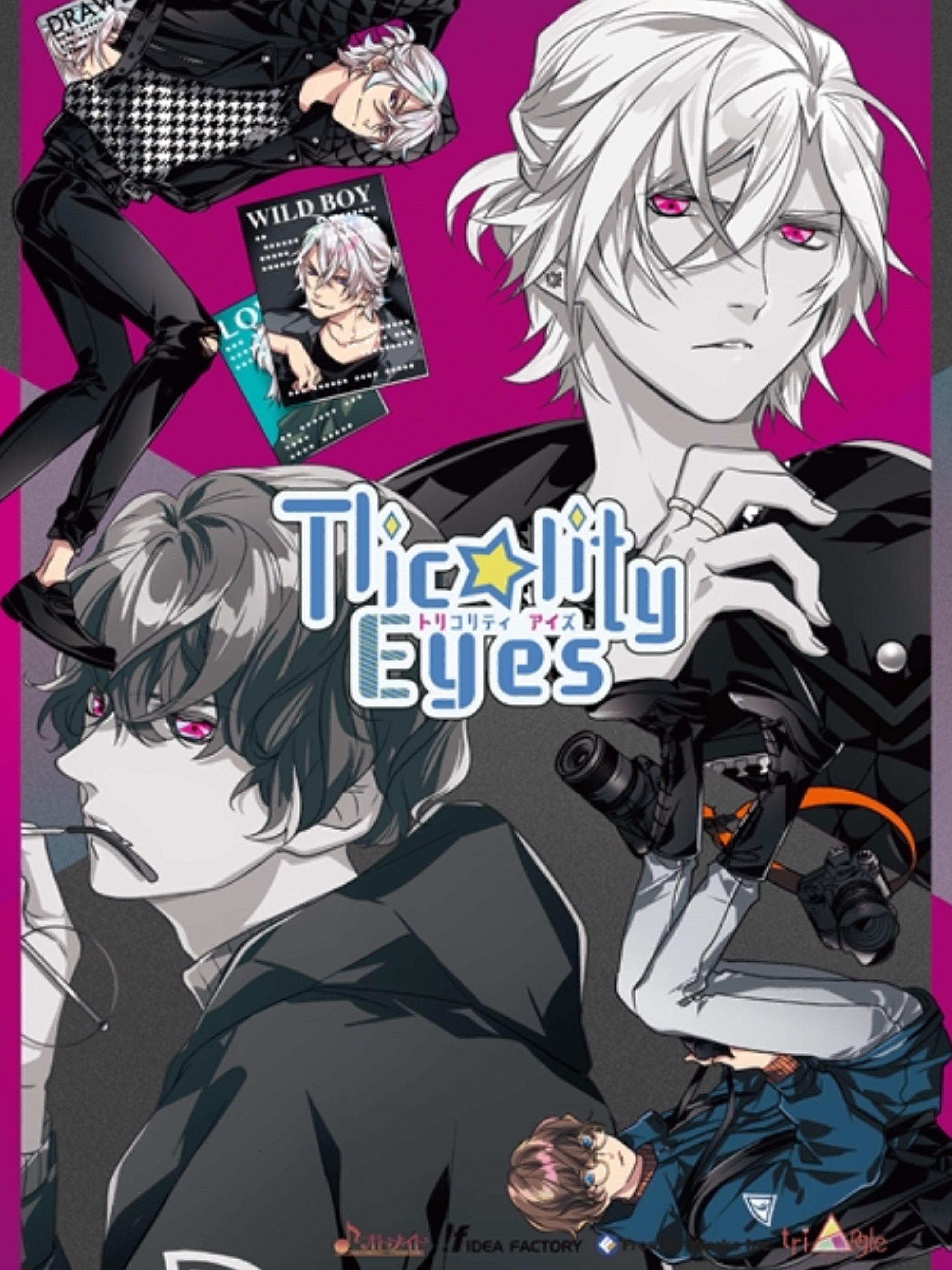 Game cover: Tlicolity Eyes Vol. 2