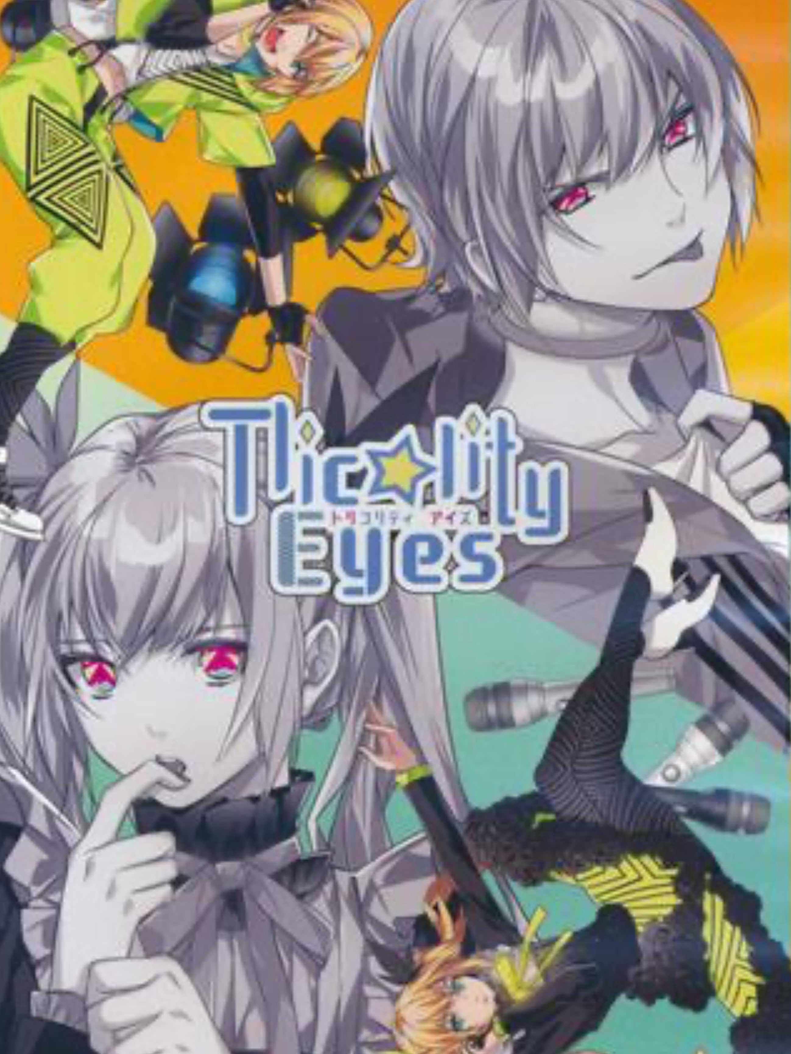 Game cover: Tlicolity Eyes Vol. 3