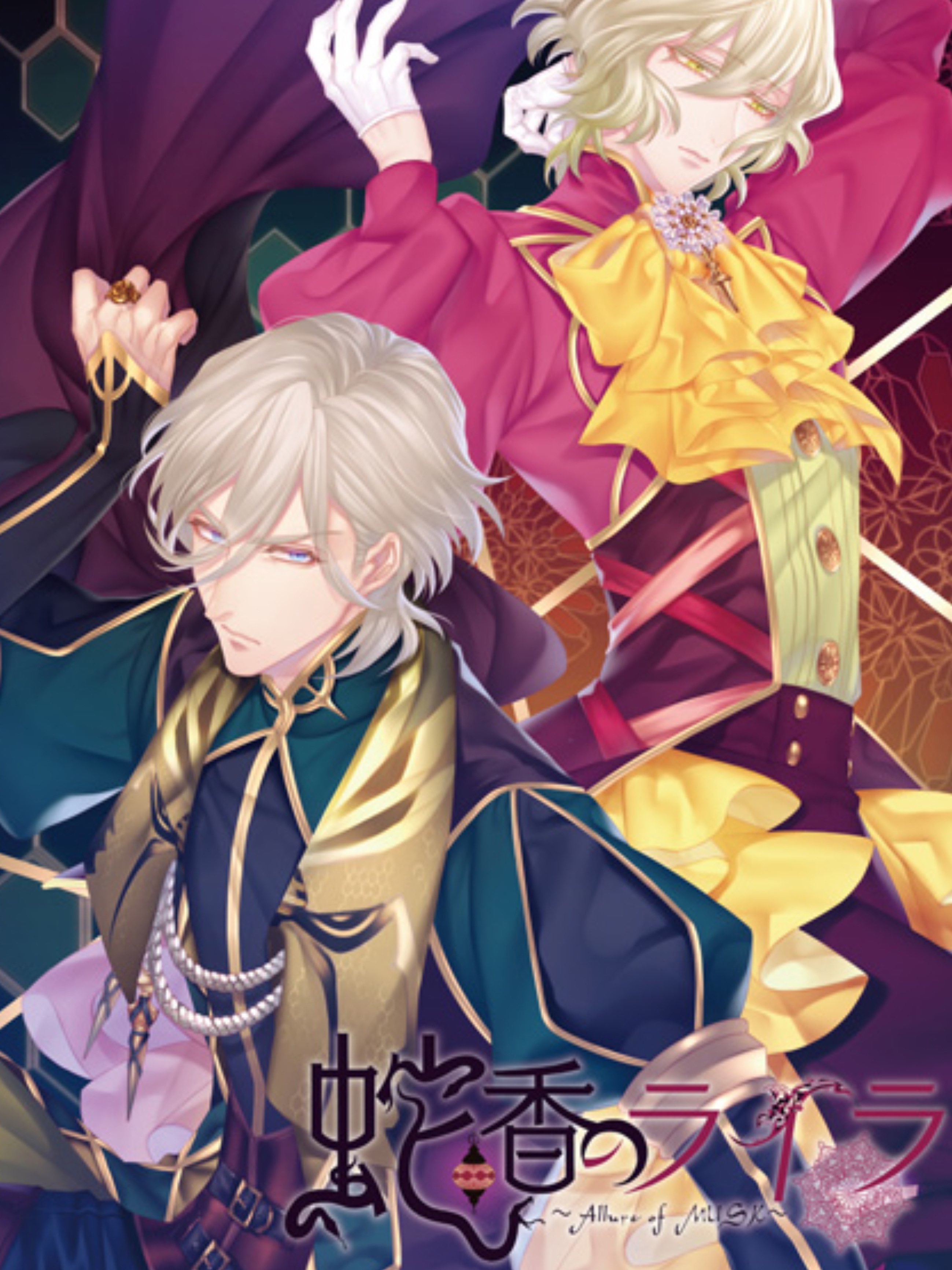 Game cover: Trap of Musk: Europe Night