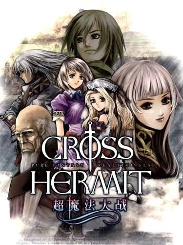 Game cover: Cross Hermit: Welcome to the Farthest