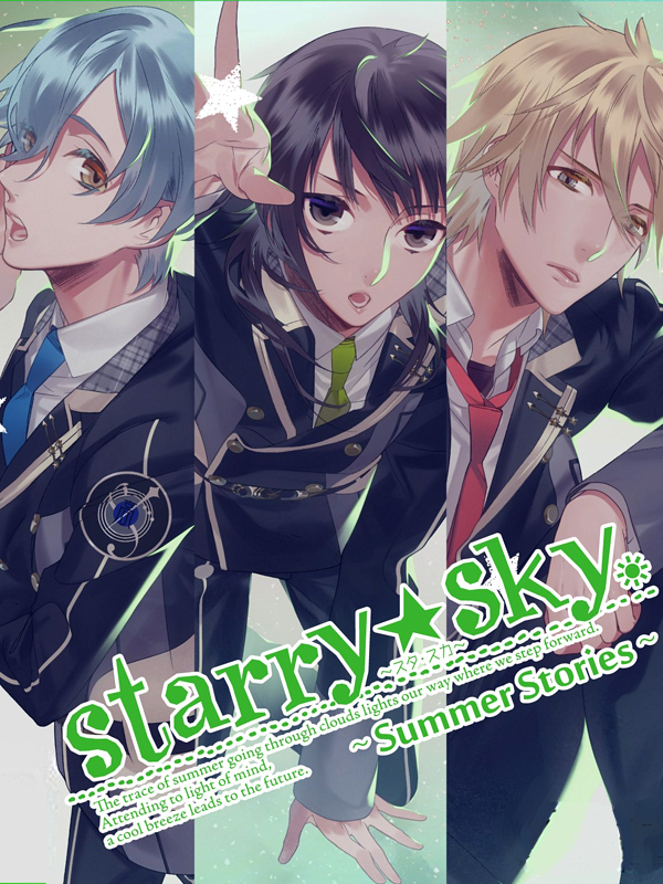 100%正規品 Starry☆Sky Vita スタスカ Stories〜 〜Summer 