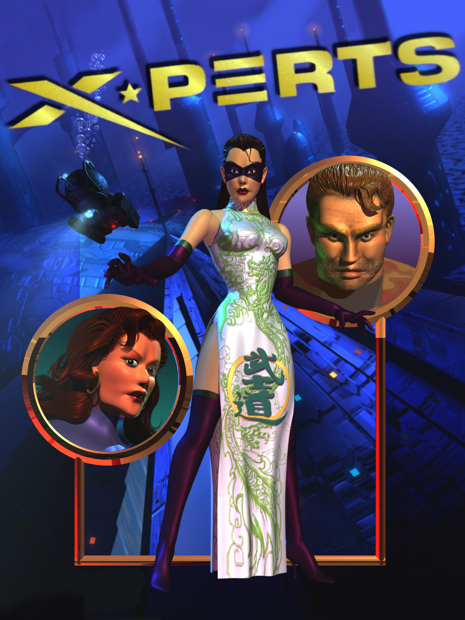 Game cover: X-Perts