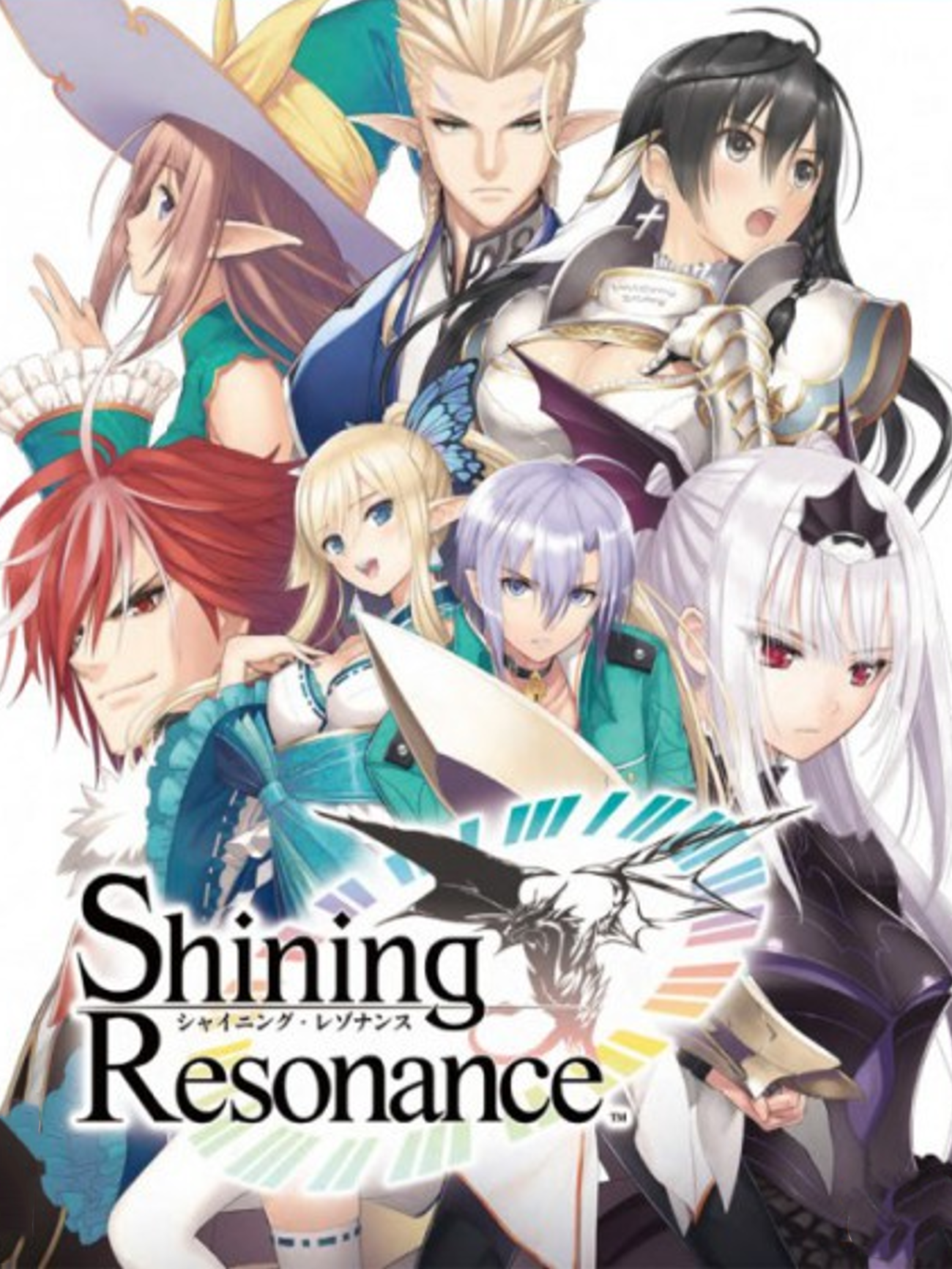 Shining Resonance