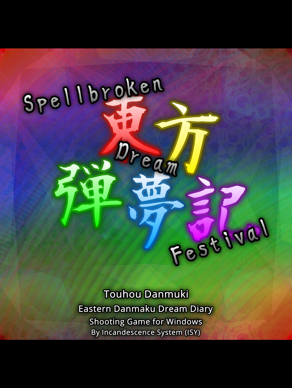 Game cover: Touhou Danmuki: Spellbroken Dream Festival