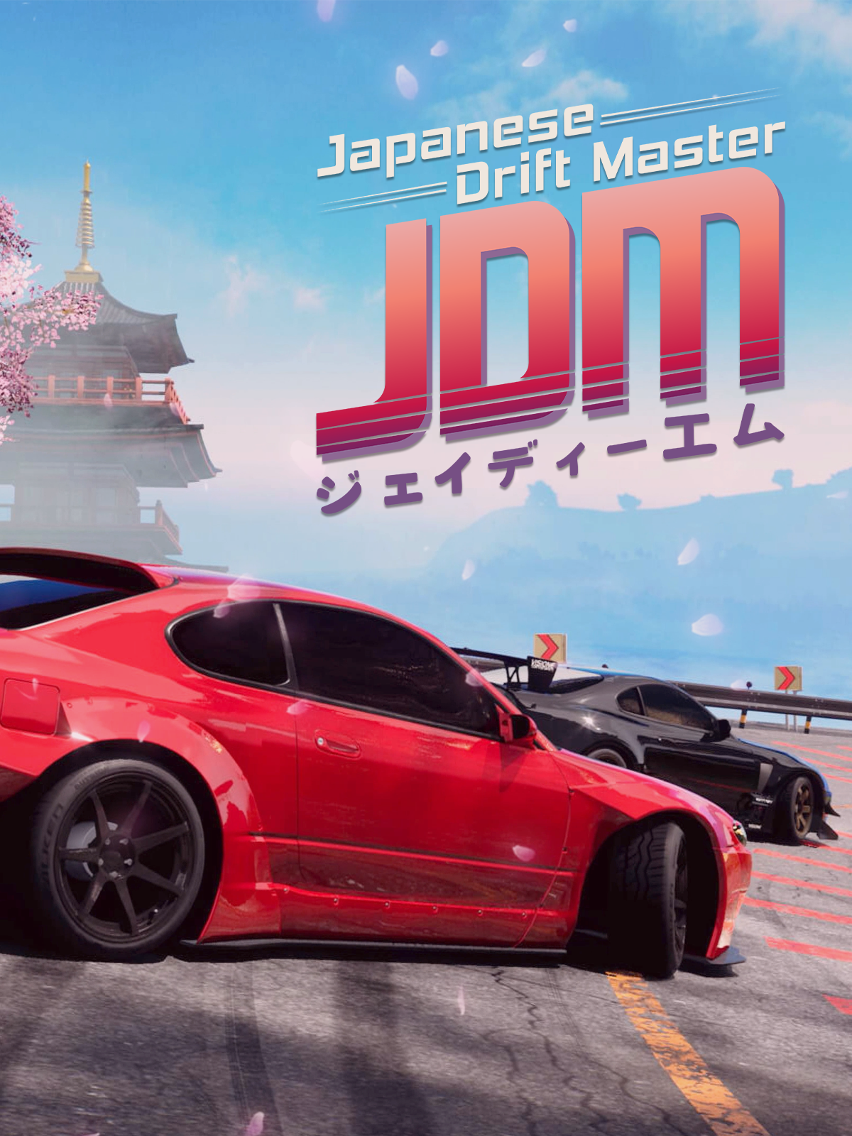 Game cover JDM: Japanese Drift Master