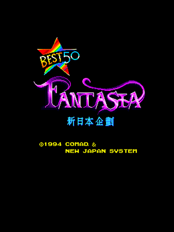 Game cover: Fantasia
