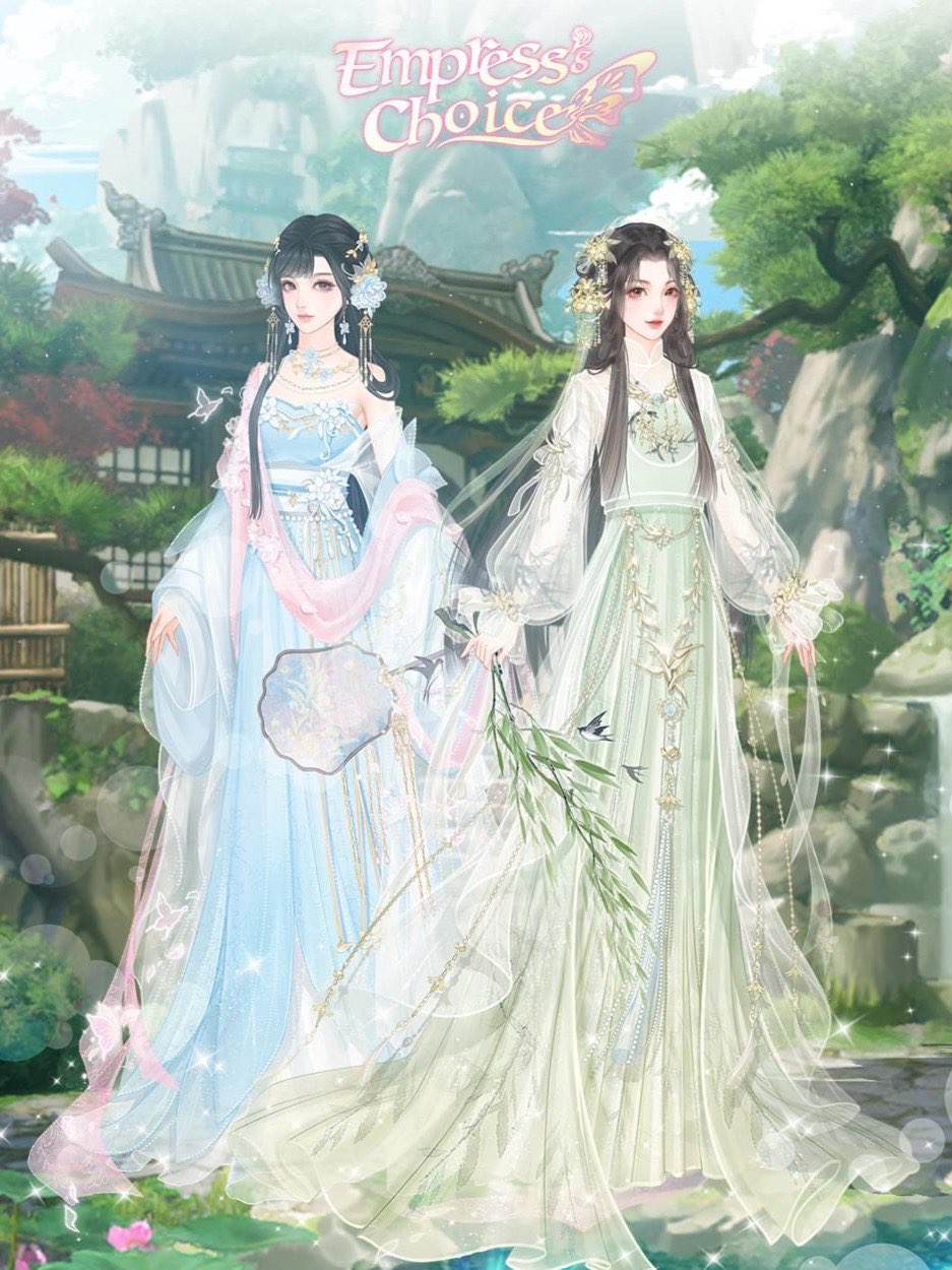 Game cover: Empress's Choice
