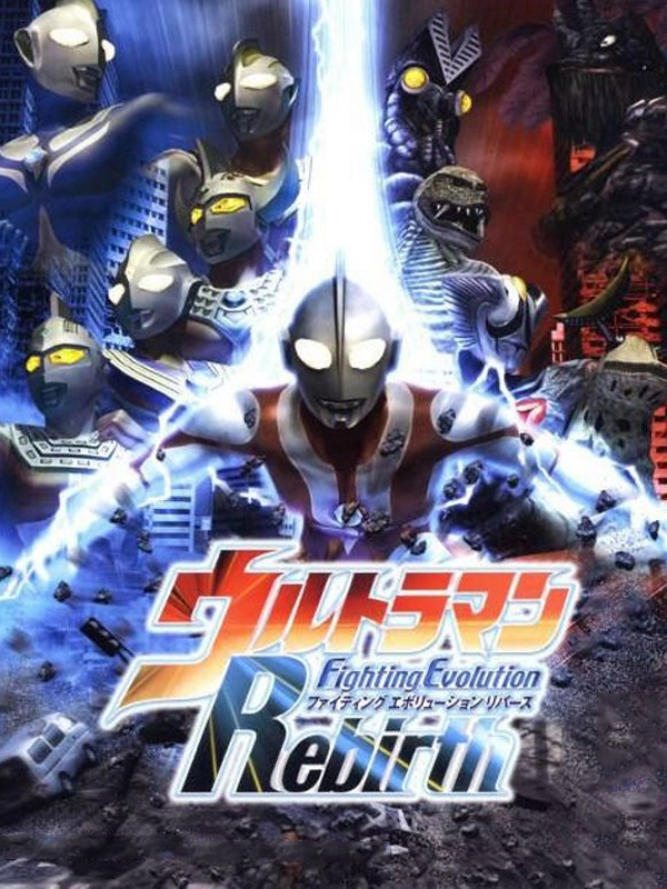 Ultraman fighting evolution rebirth ultraman nexus new arrivals