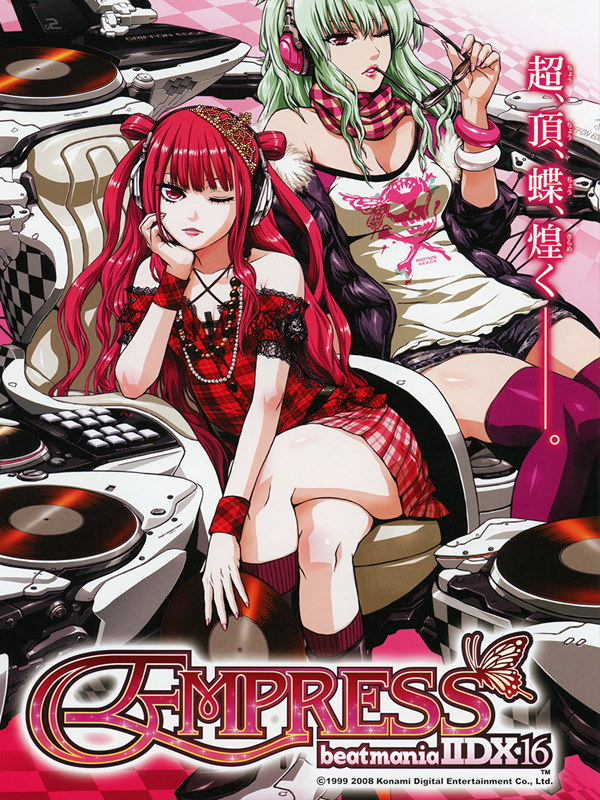 日本でも代理店 beatmania IIDX 16 Empress ポスター - テレビゲーム