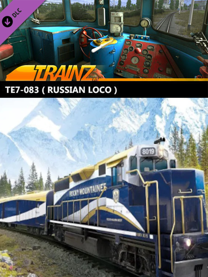 Trainz Railroad Simulator 2019: TE7-083