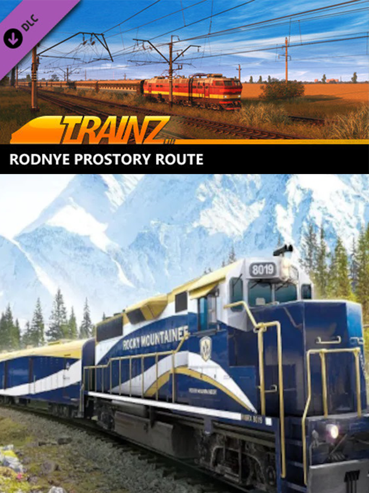 Trainz Railroad Simulator 2019: Rodnye Prostory Route