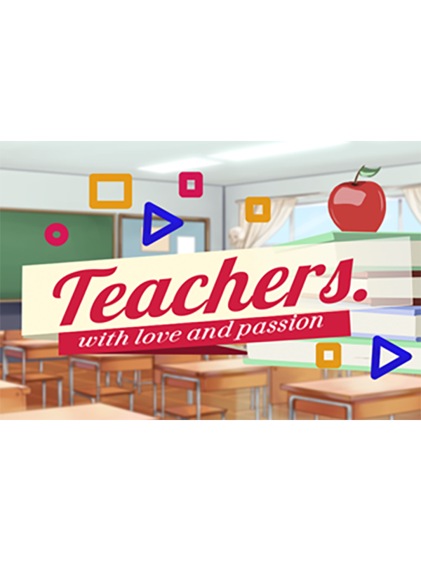 Game cover: Teachers. With Love and Passion